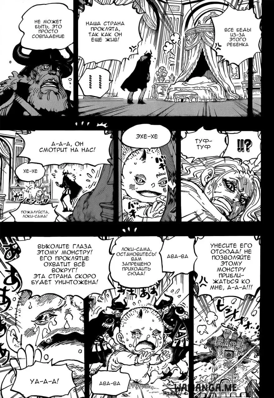 Page 3.000