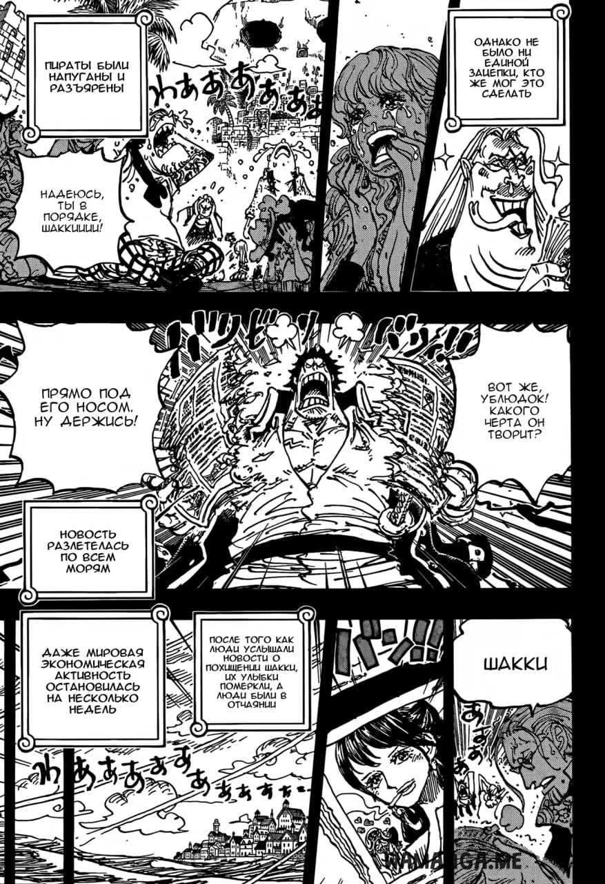 Page 3.000