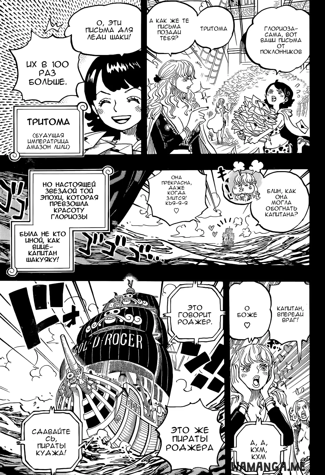 Page 3.000