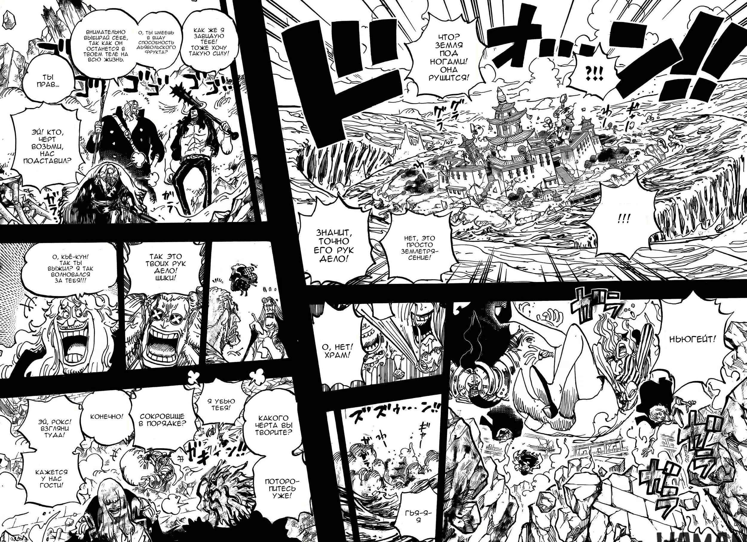 Page 3.000