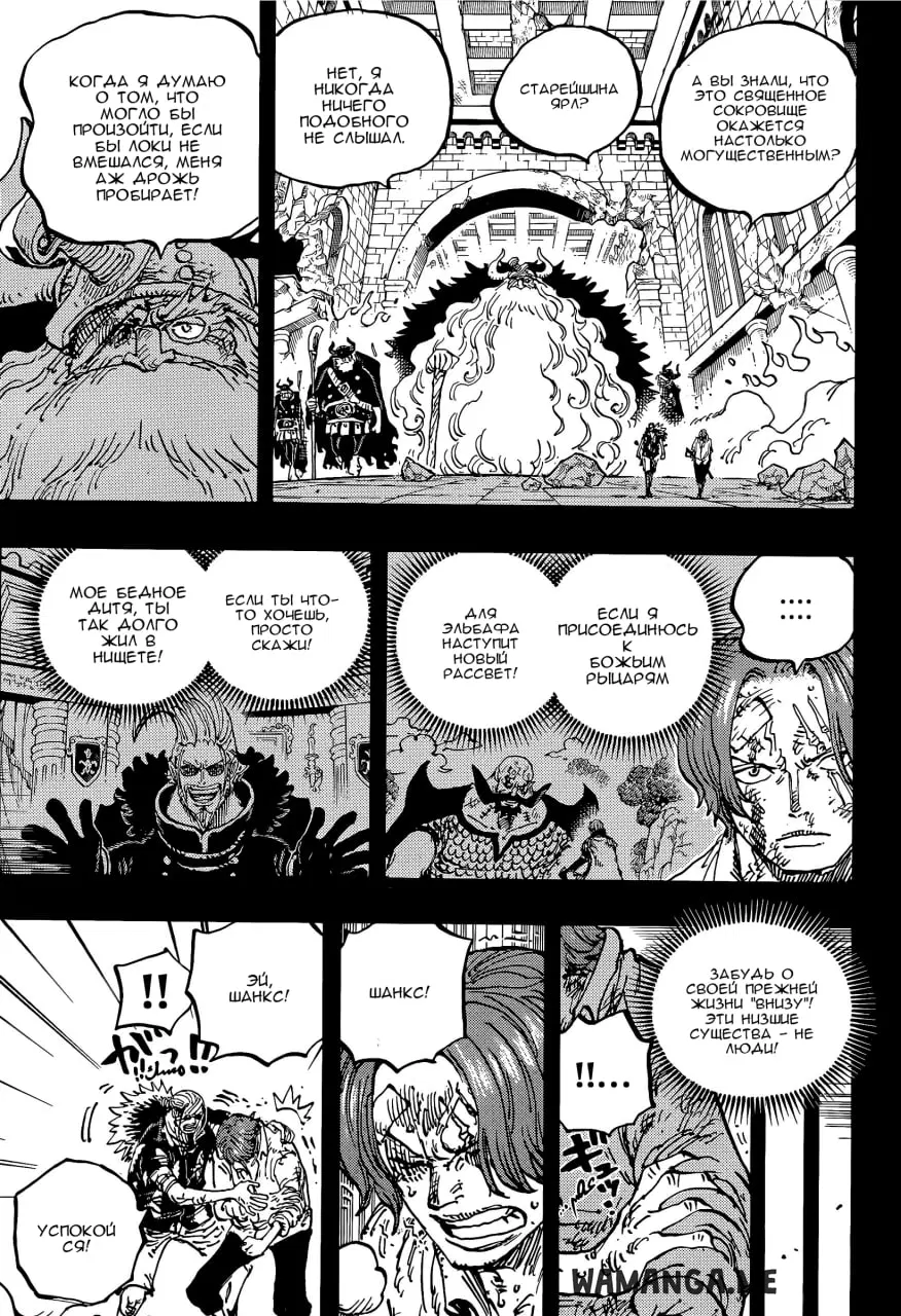 Page 3.000