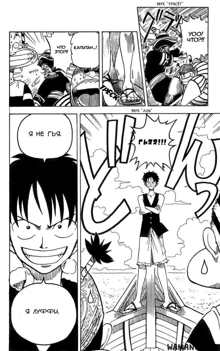 Page 41.000
