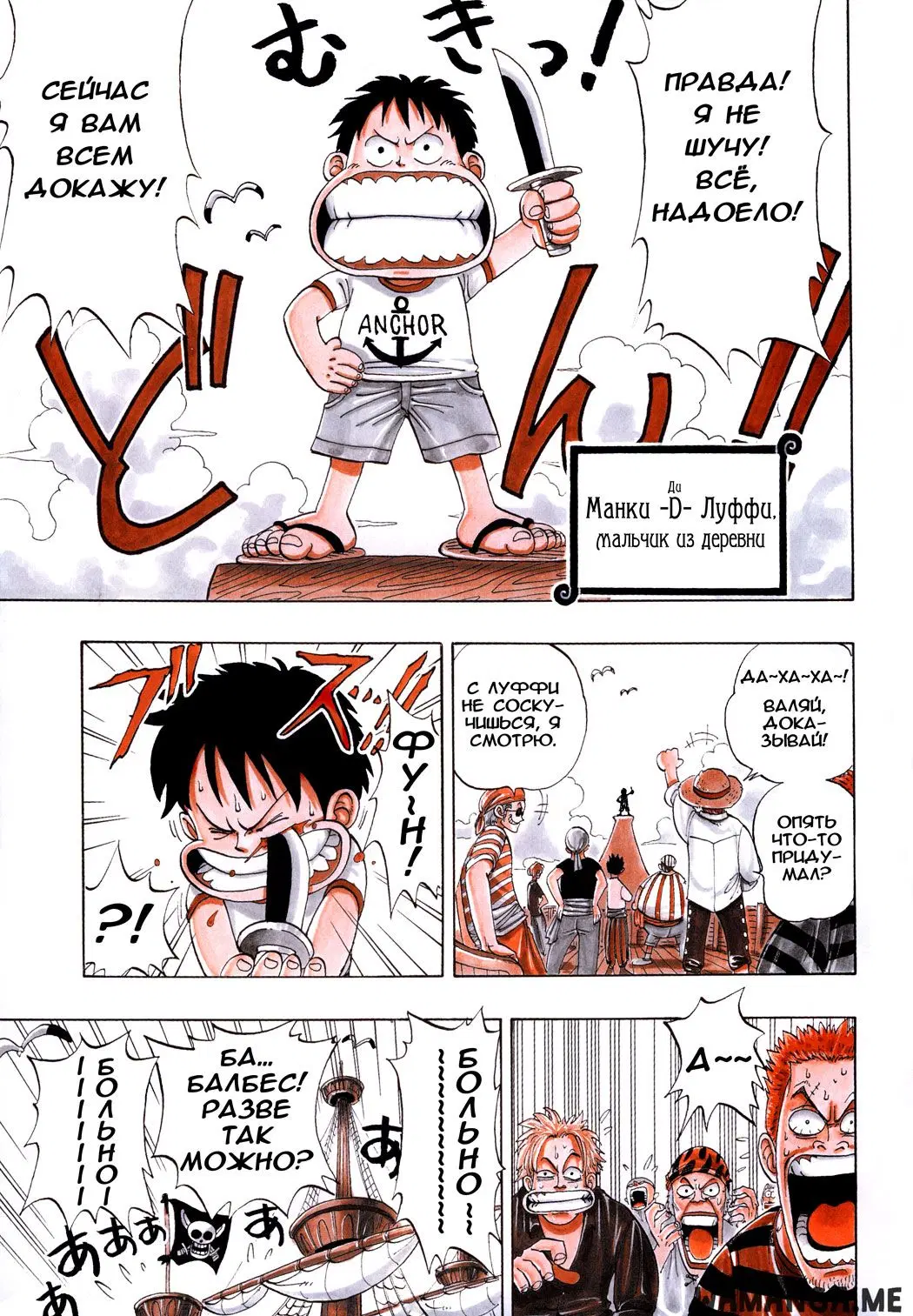 Page 4.000