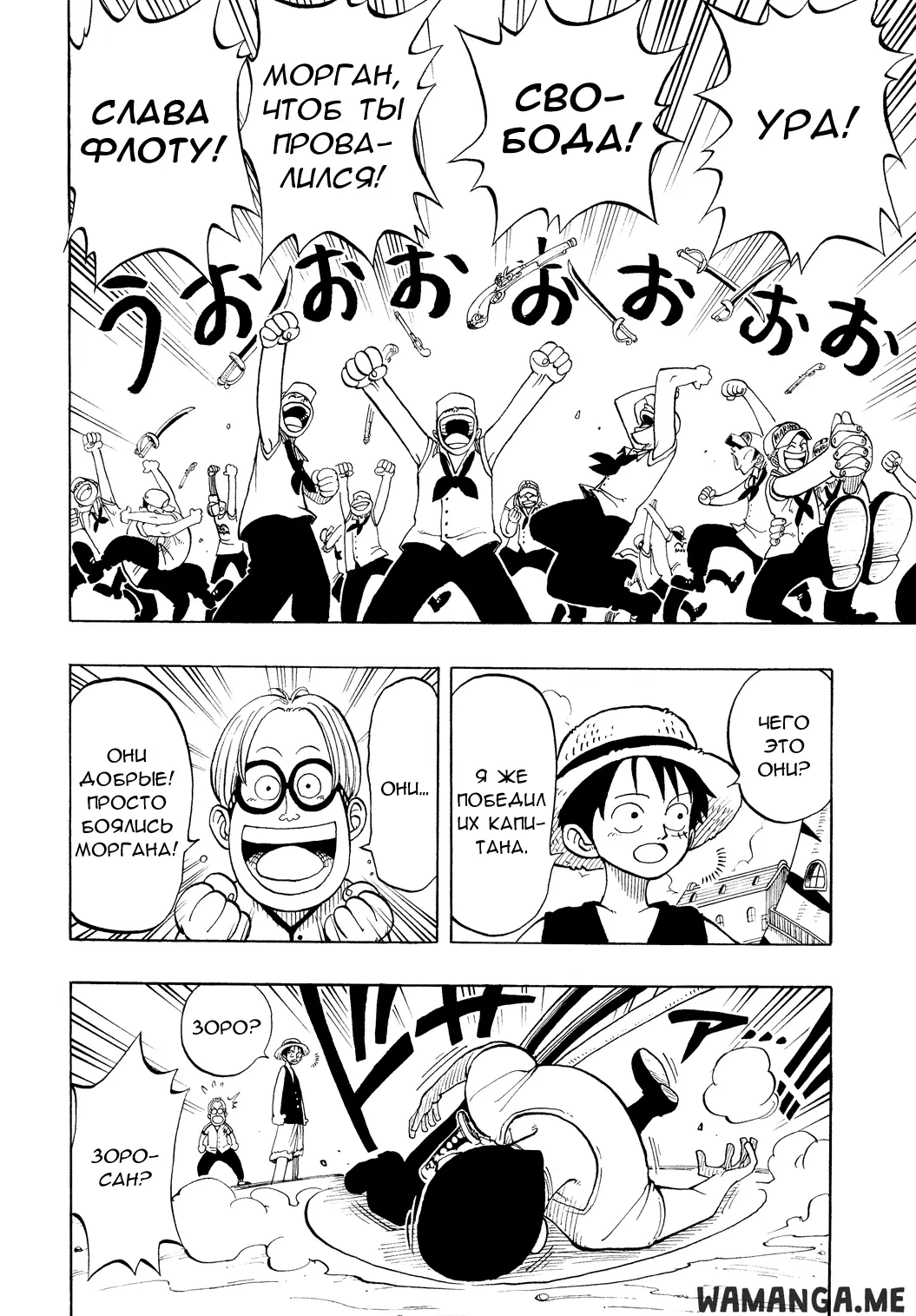 Page 4.000