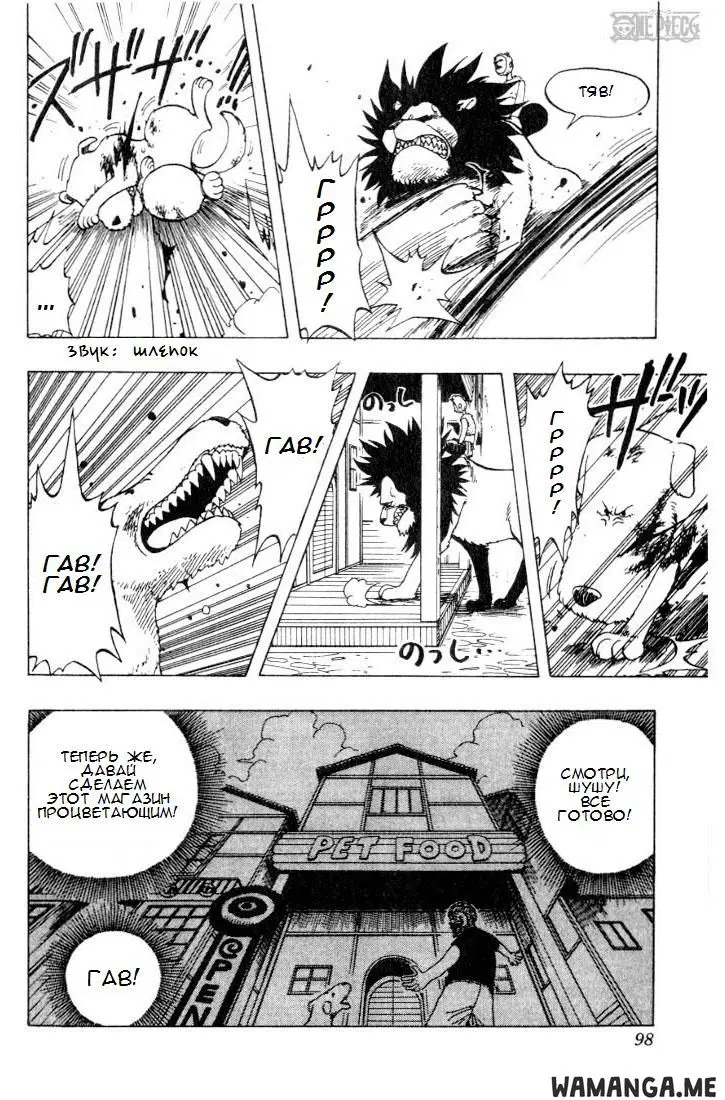 Page 4.000