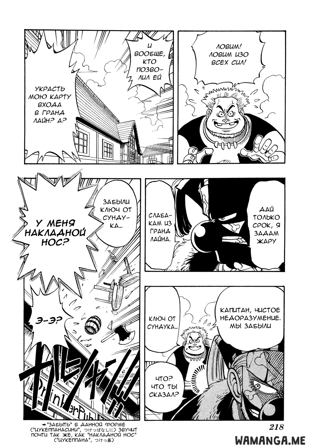 Page 4.000