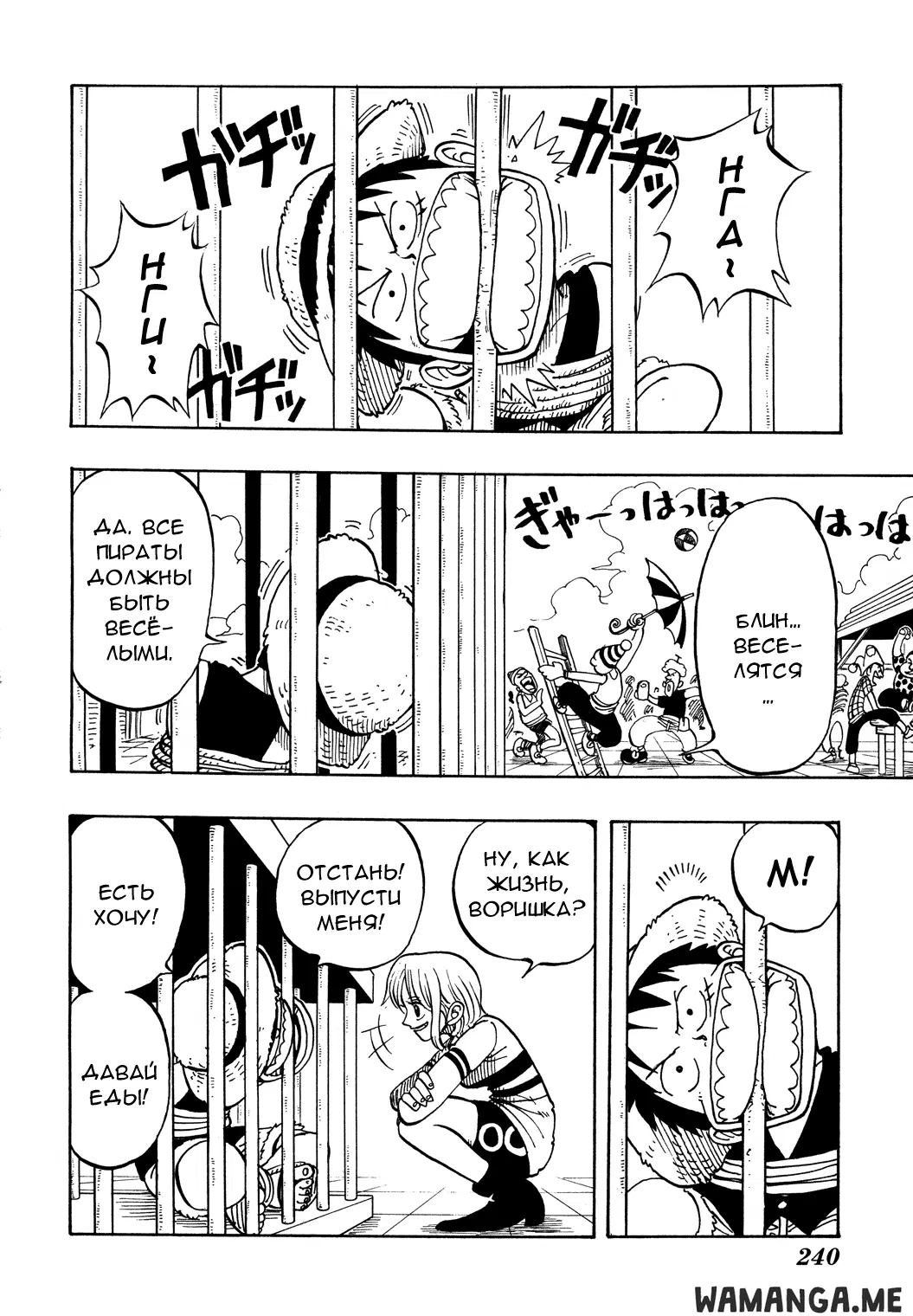 Page 4.000