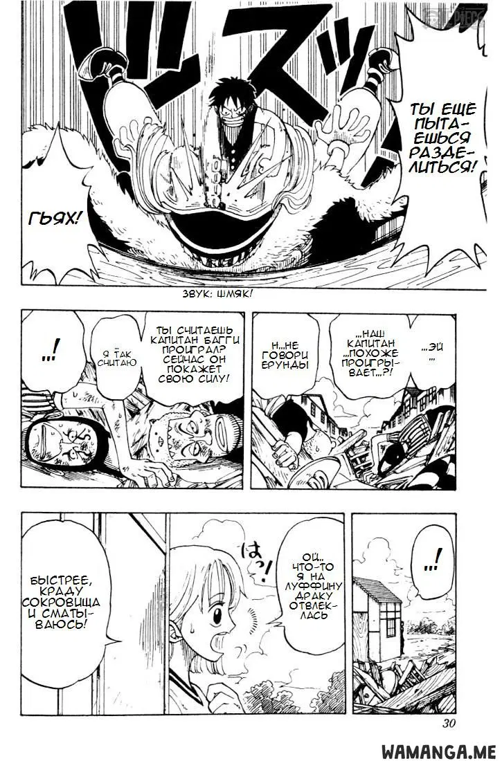 Page 4.000