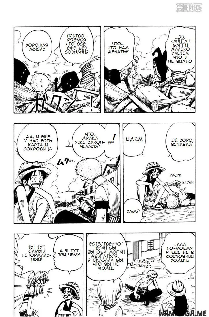 Page 4.000