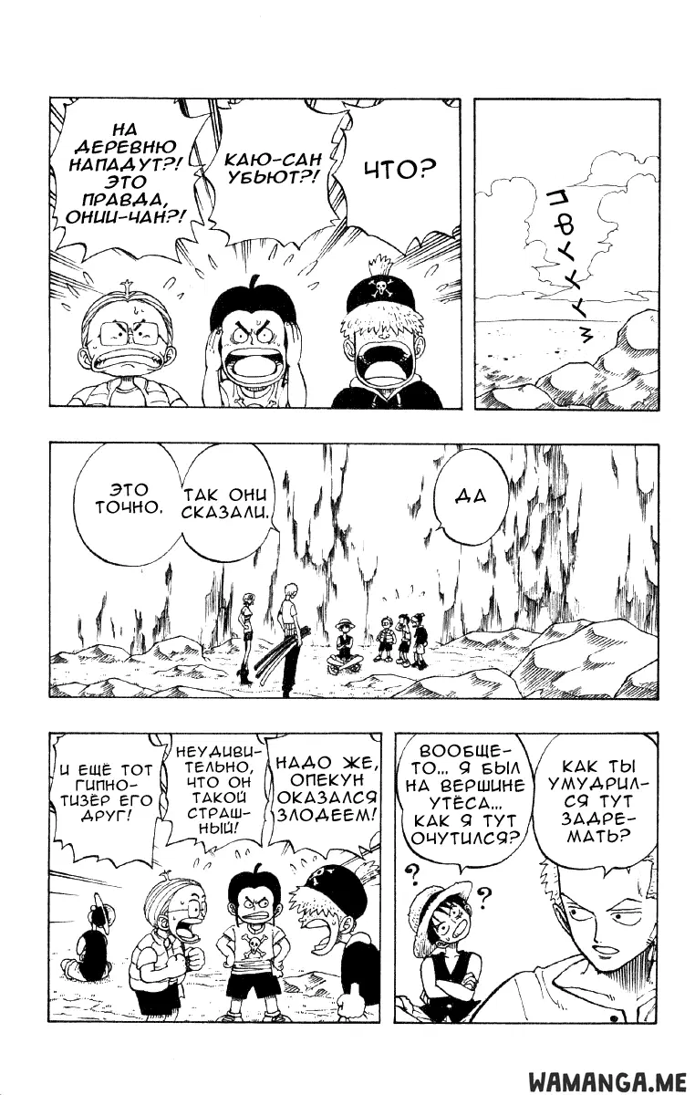 Page 4.000