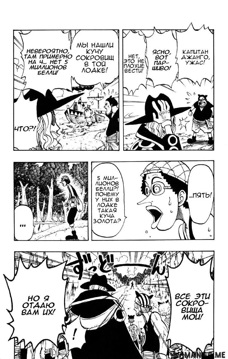 Page 4.000
