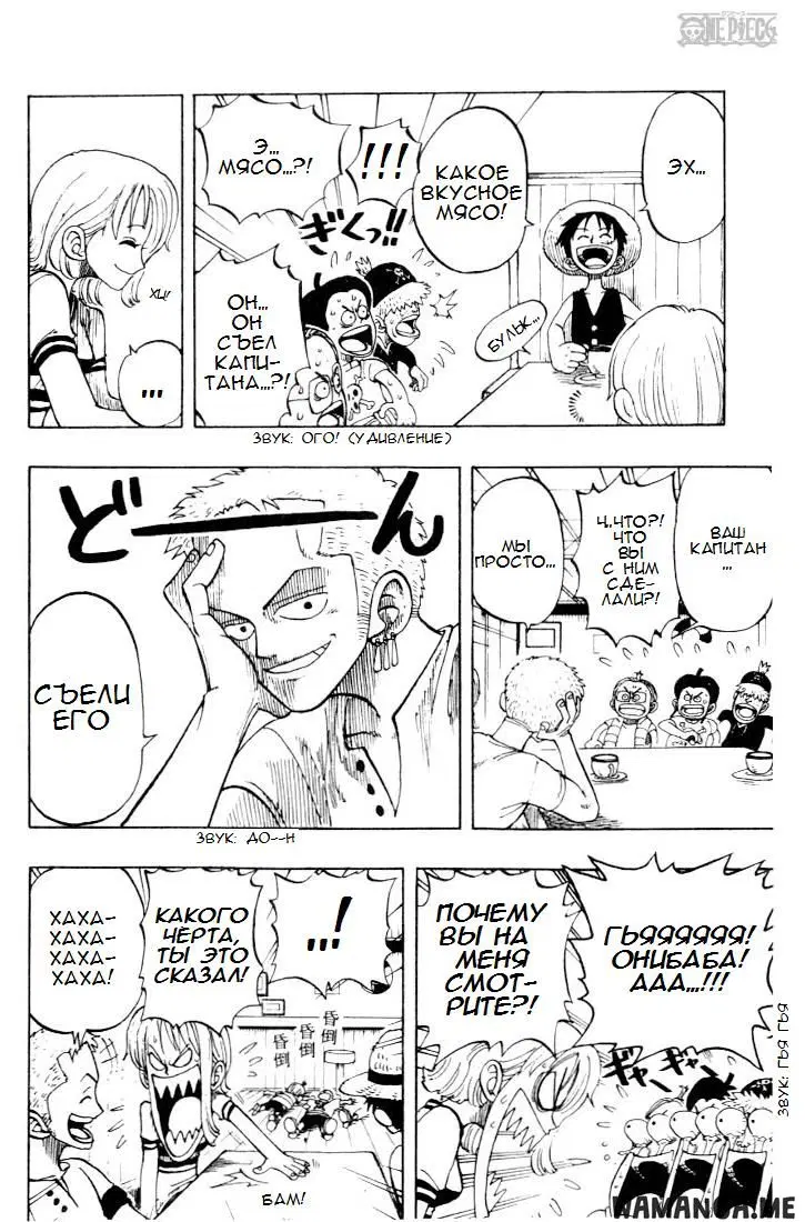Page 4.000