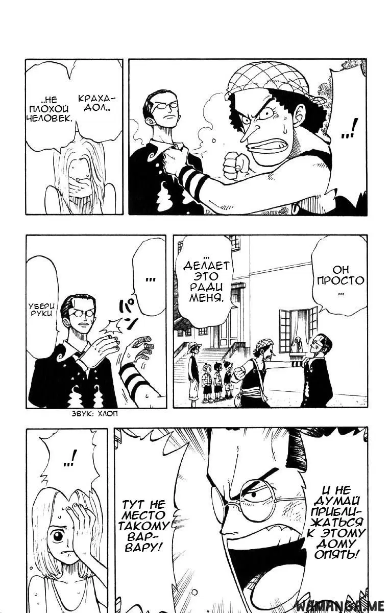 Page 4.000