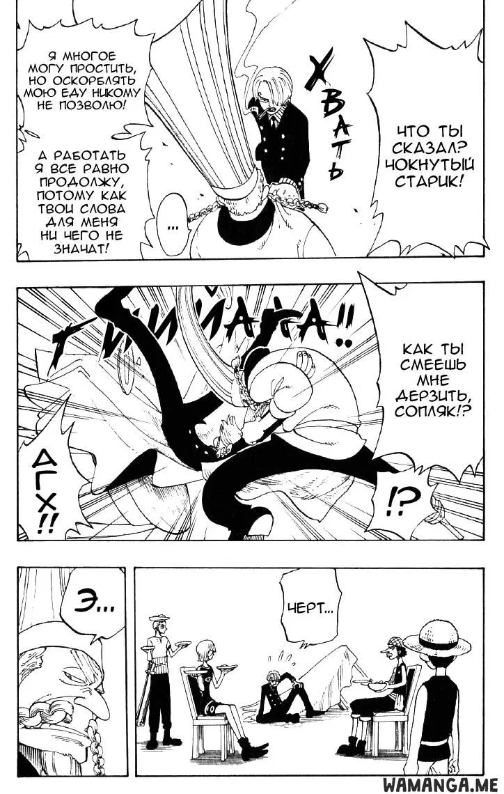 Page 4.000