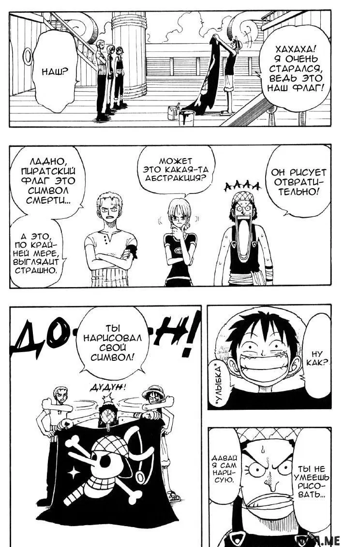 Page 4.000