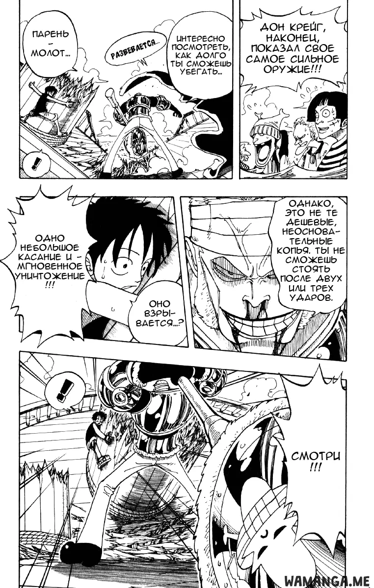 Page 4.000