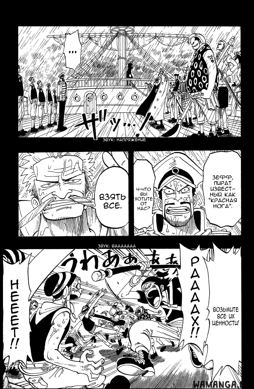 Page 4.000