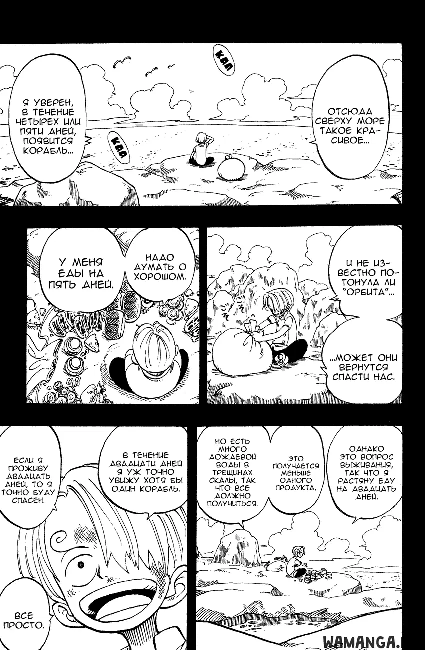 Page 4.000