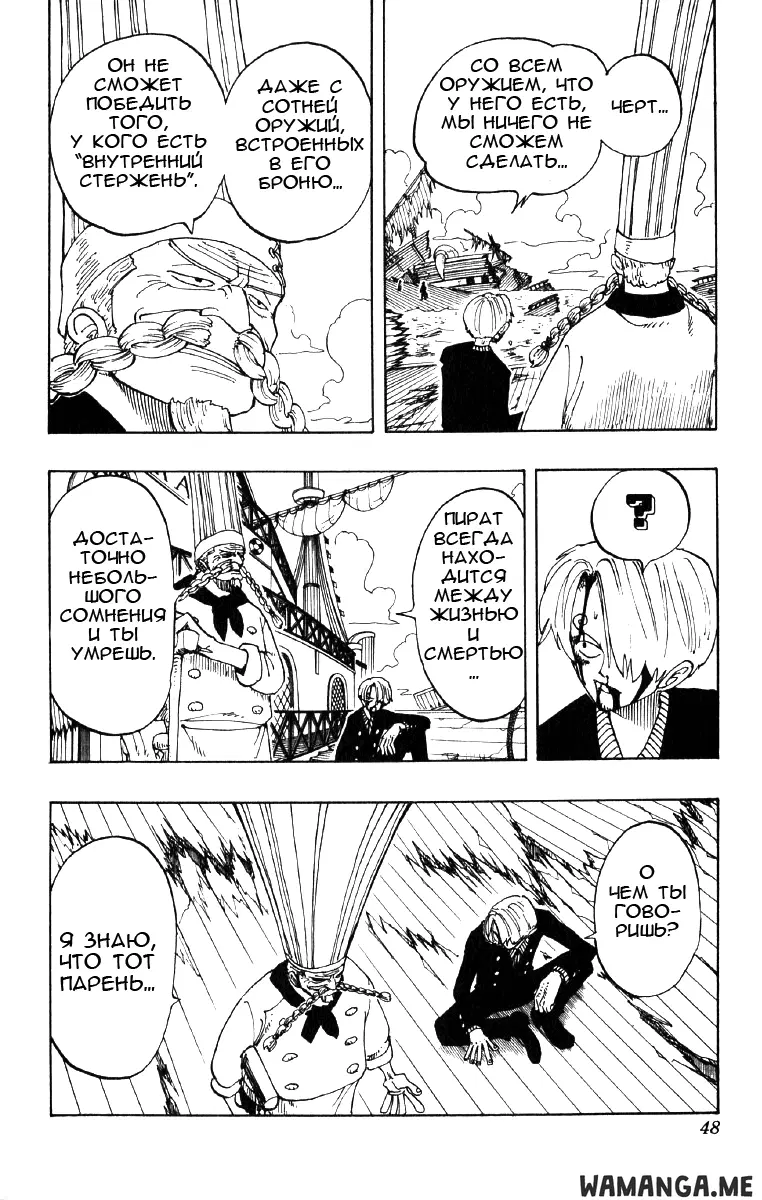 Page 4.000