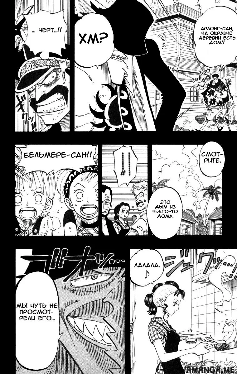 Page 4.000
