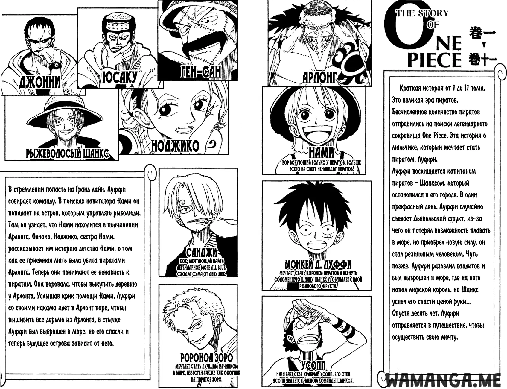 Page 4.000