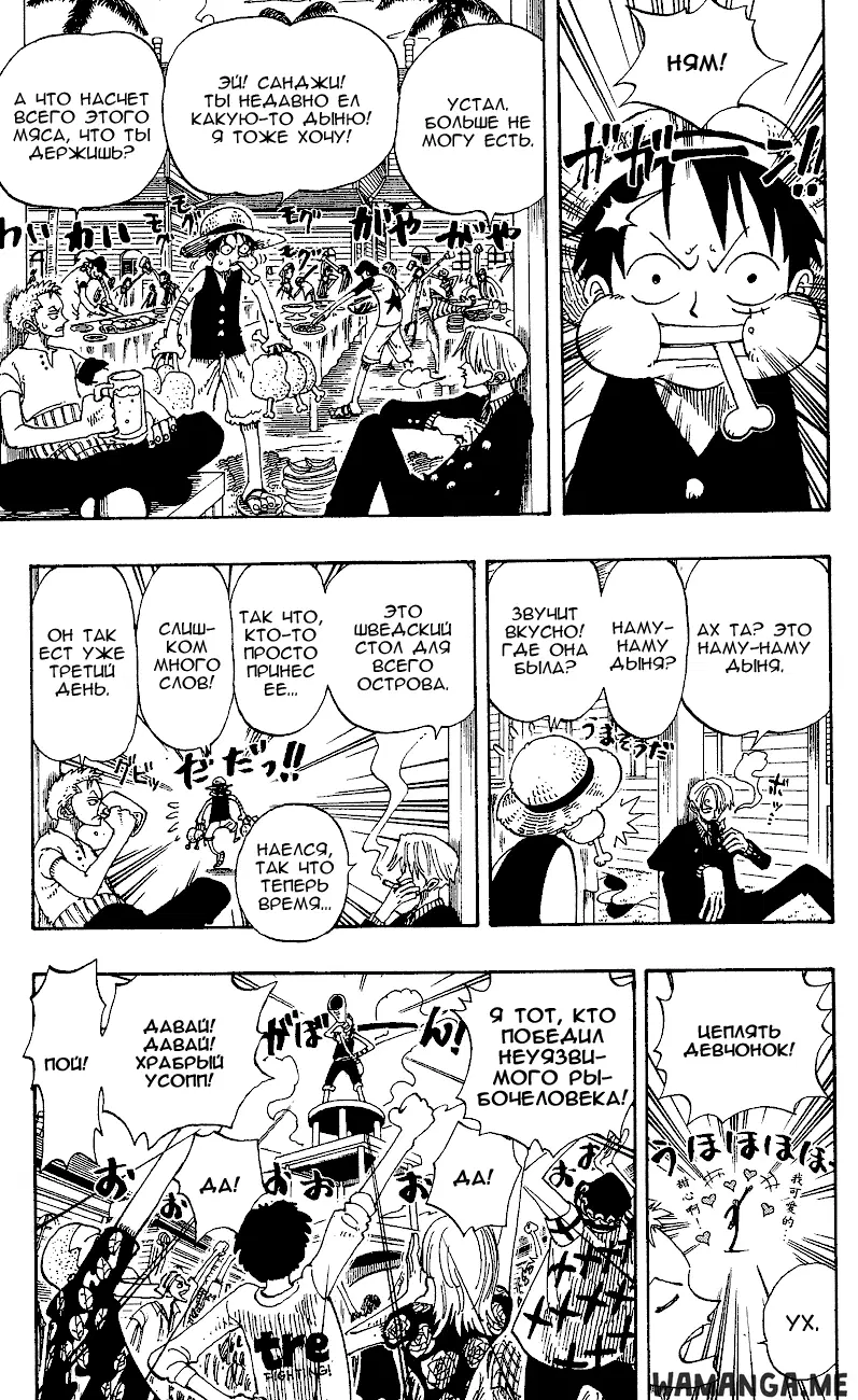 Page 4.000