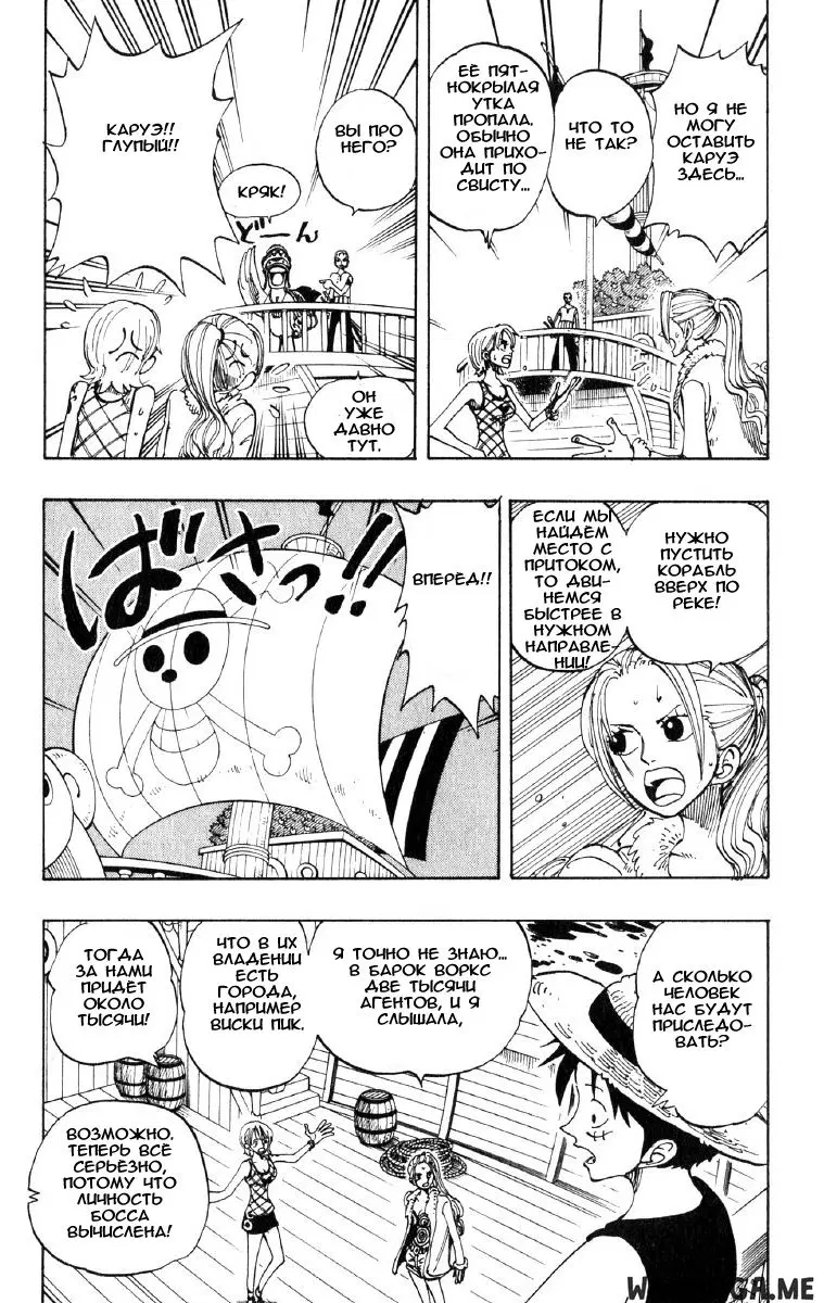 Page 4.000