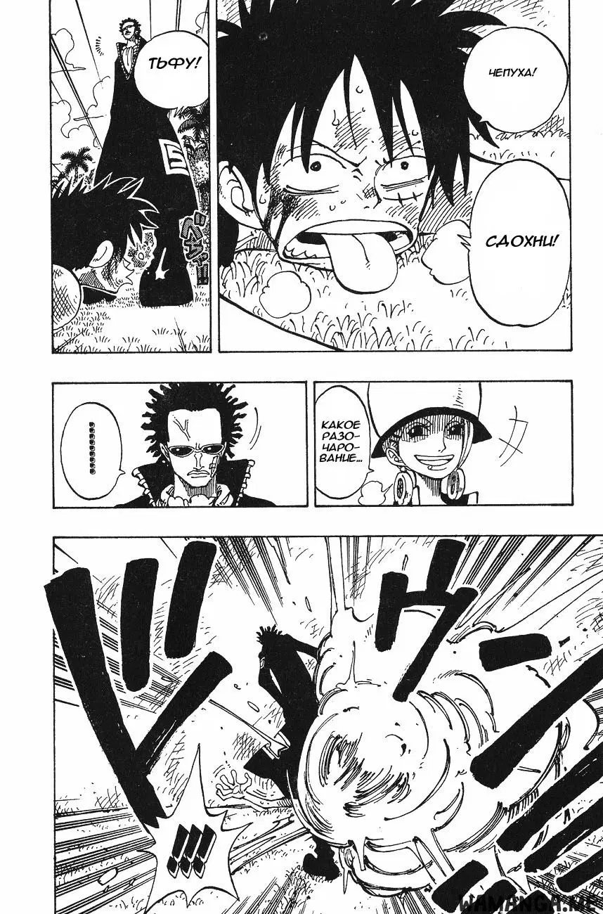 Page 4.000
