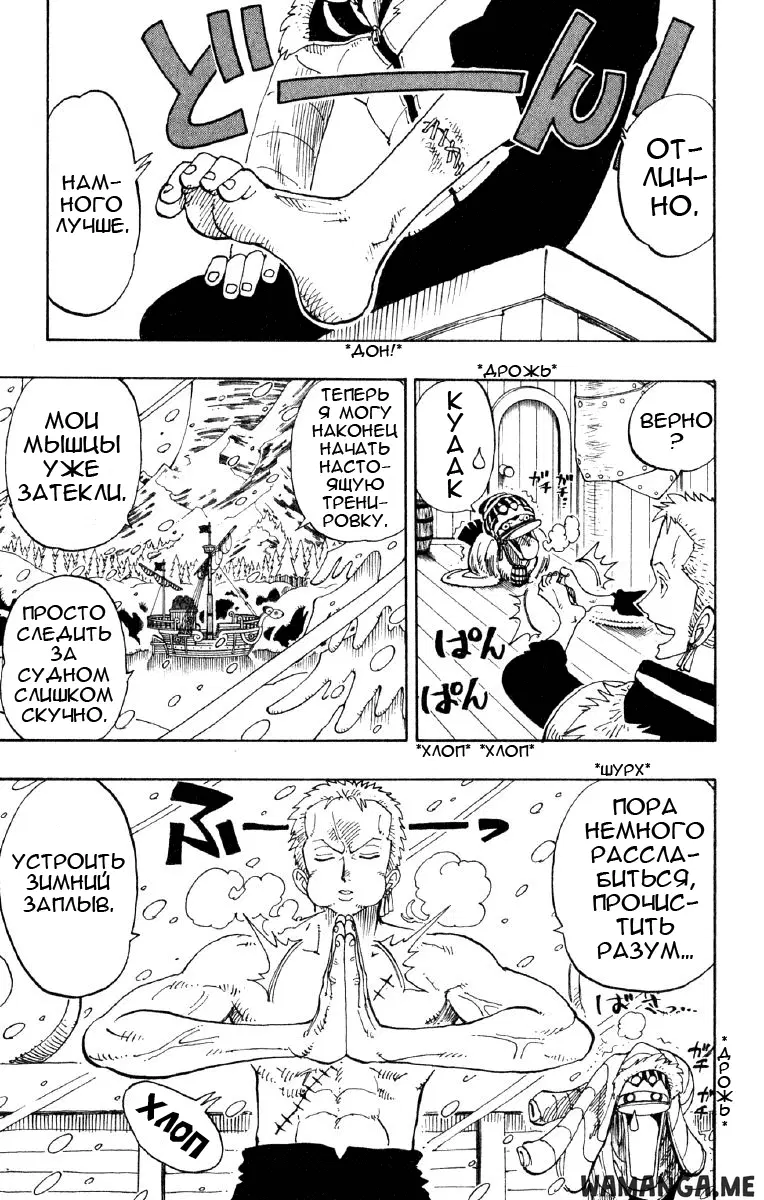 Page 4.000