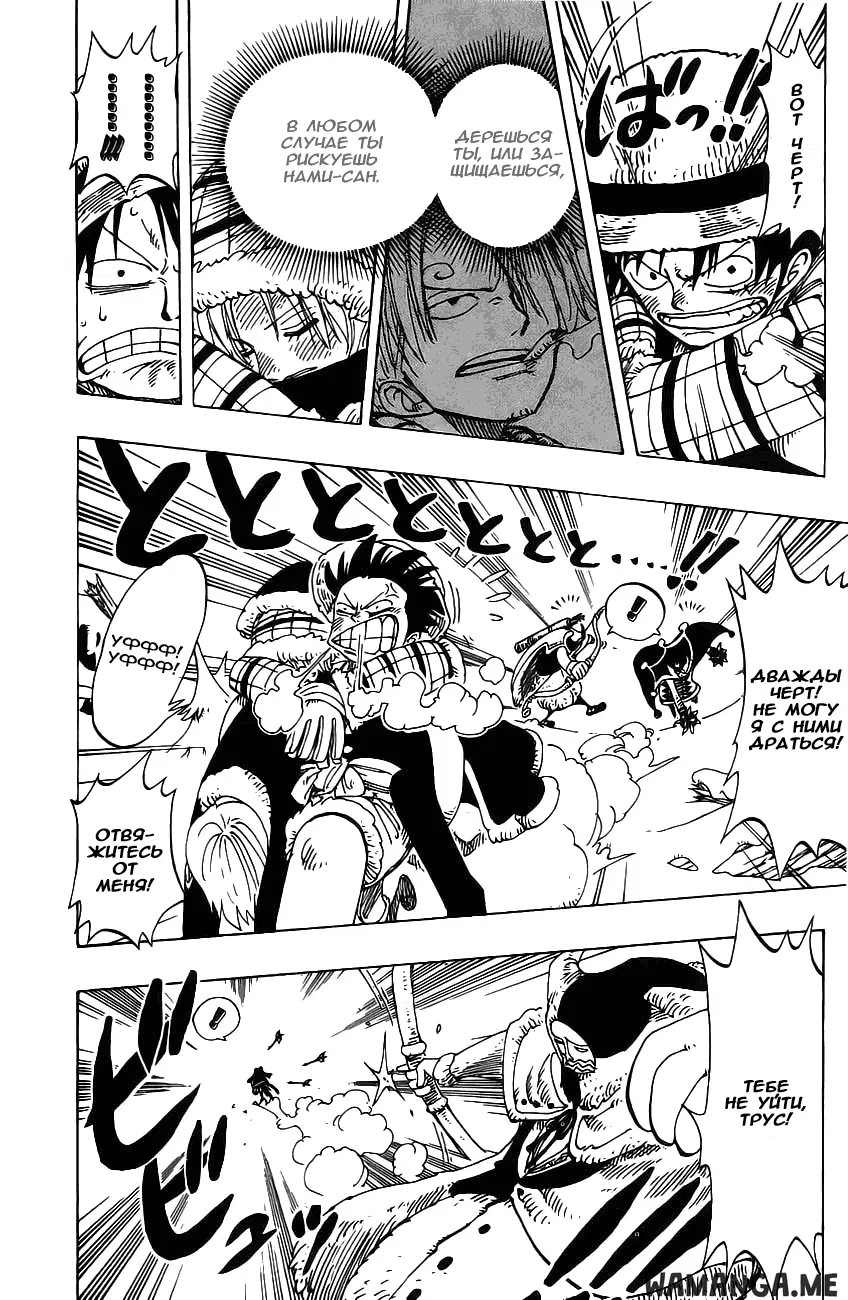 Page 4.000