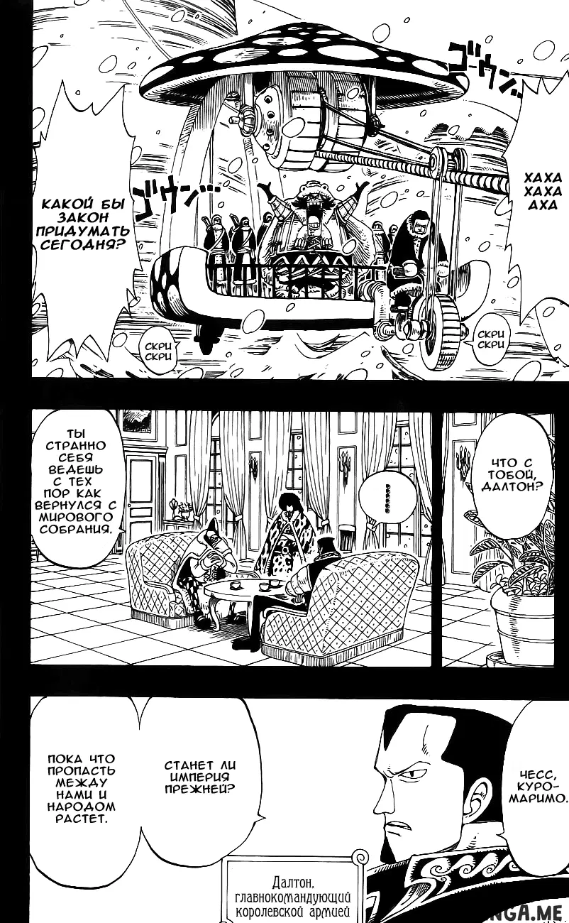 Page 4.000
