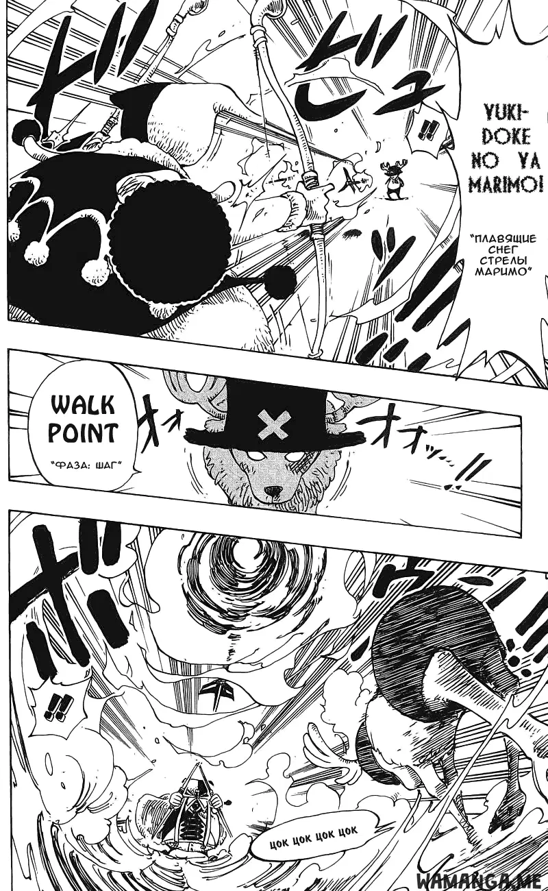 Page 4.000