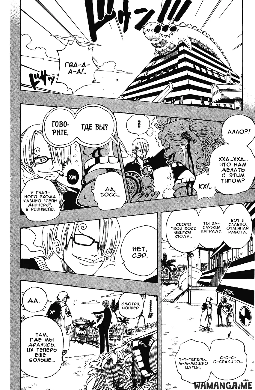 Page 4.000
