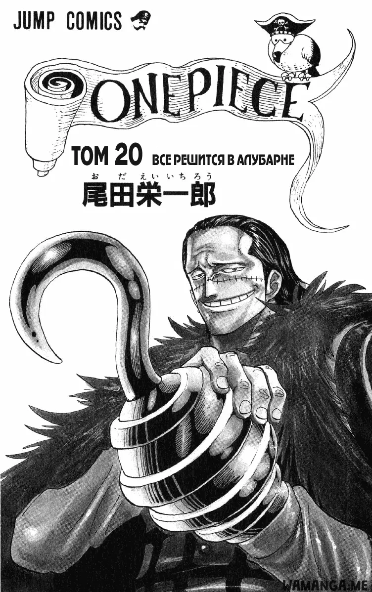 Page 4.000