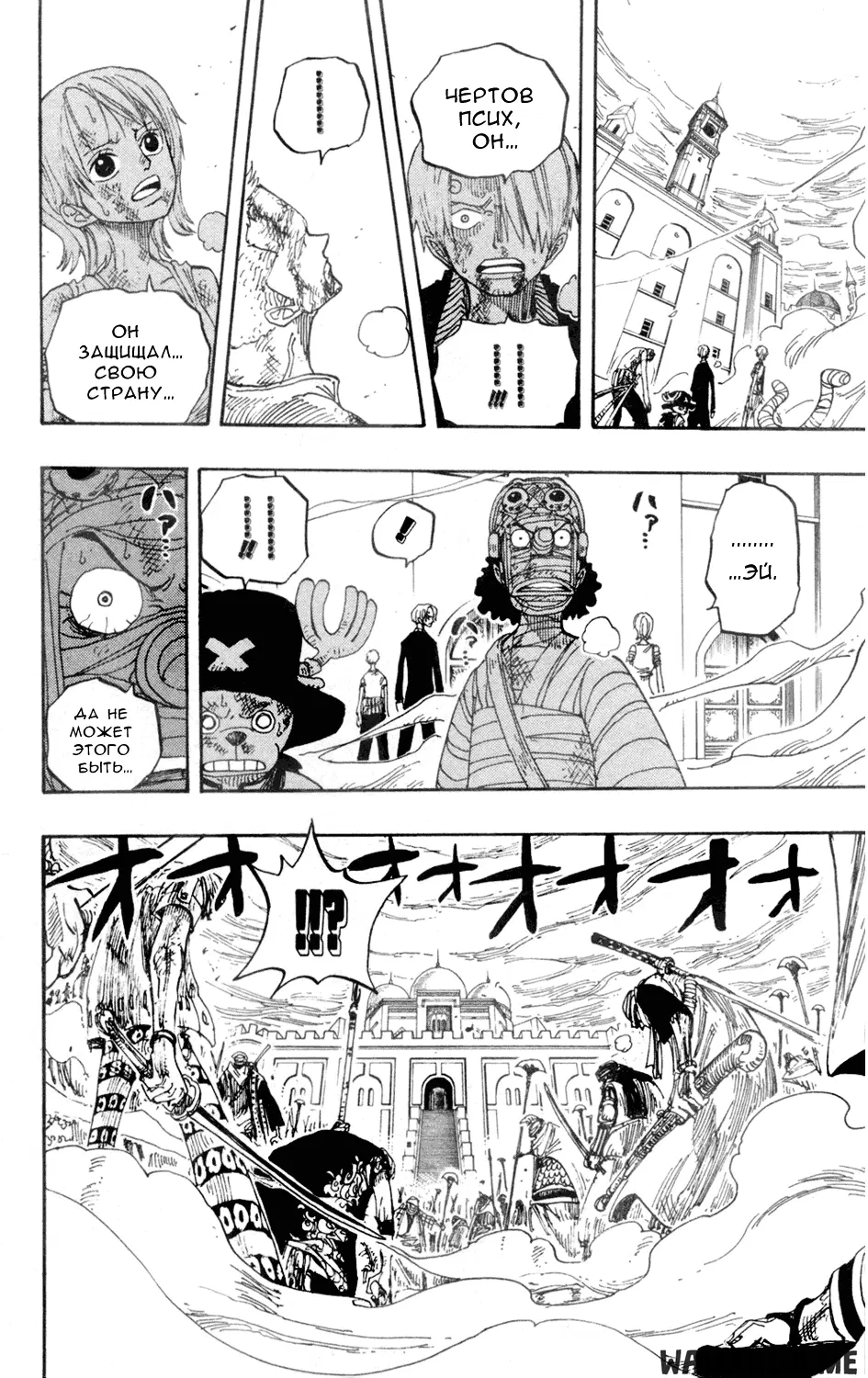 Page 4.000