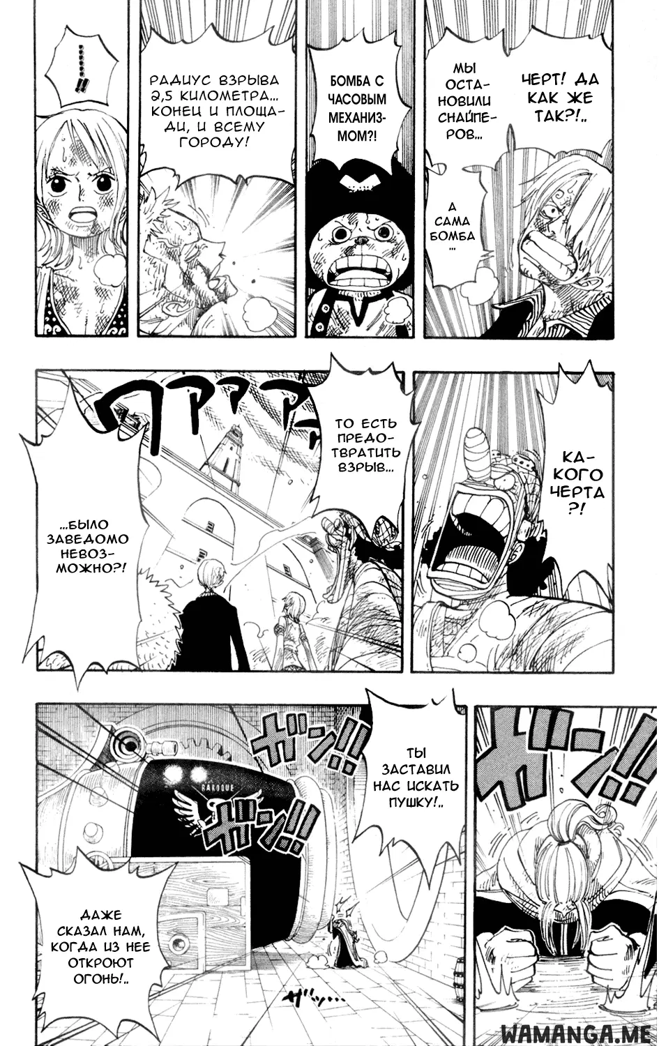 Page 4.000
