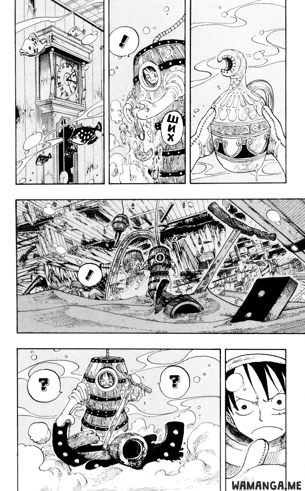 Page 4.000