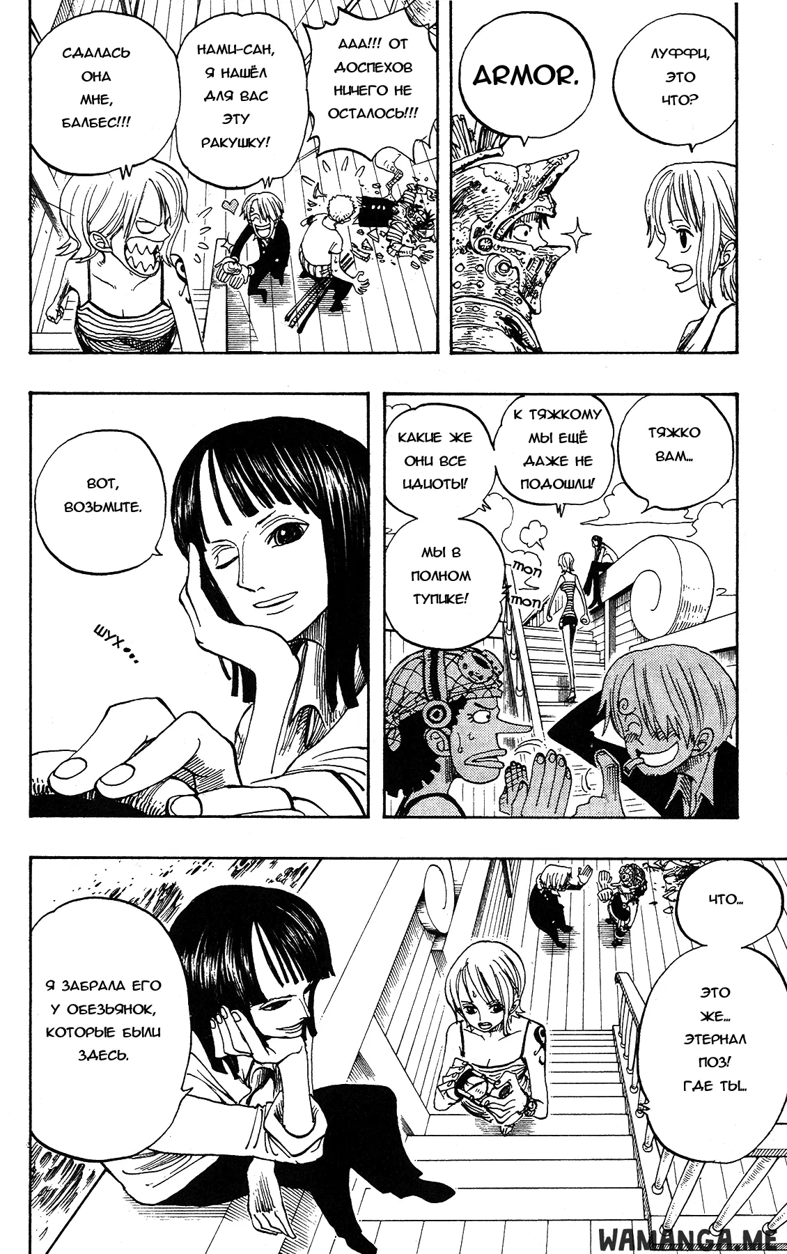 Page 4.000