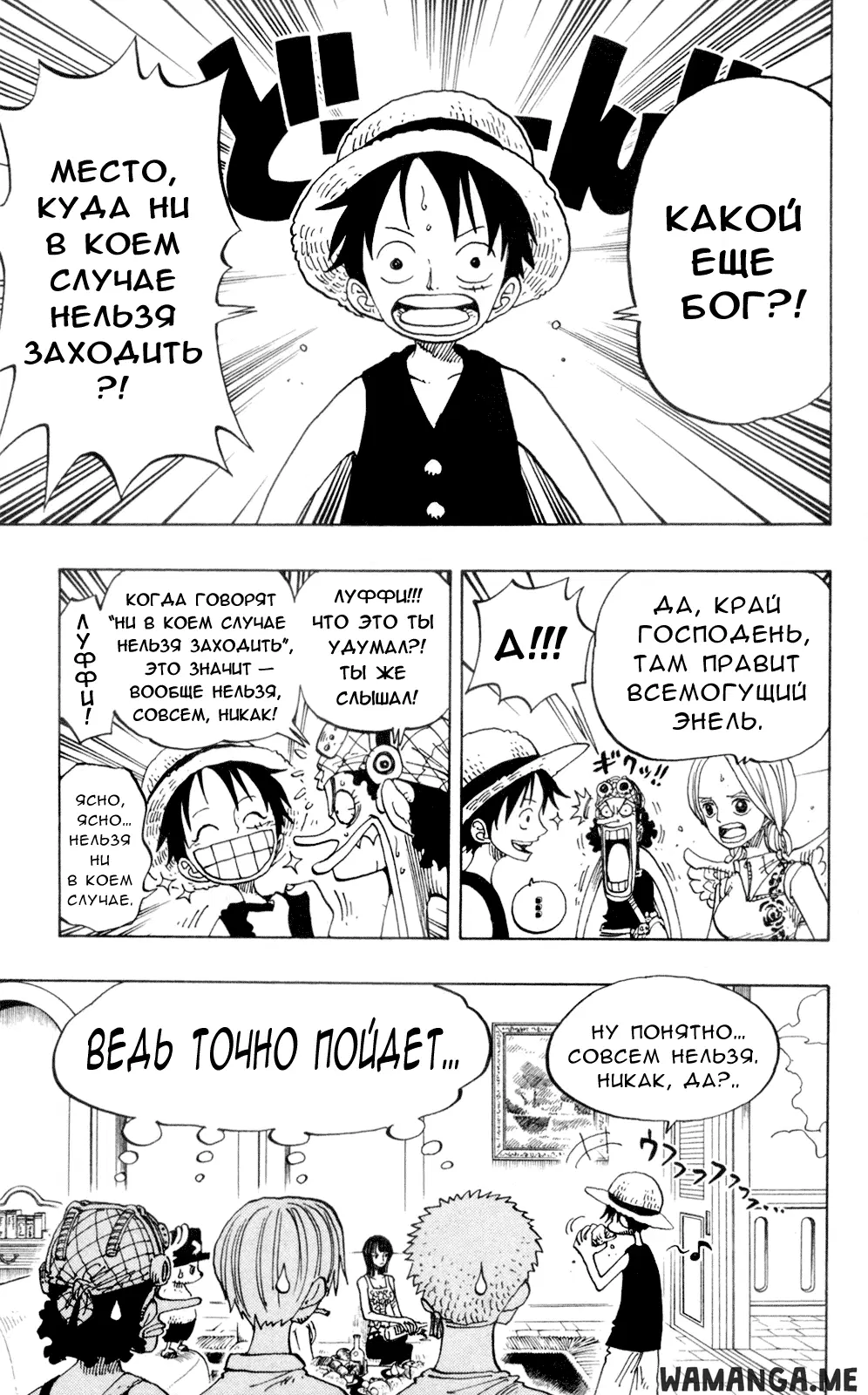 Page 4.000