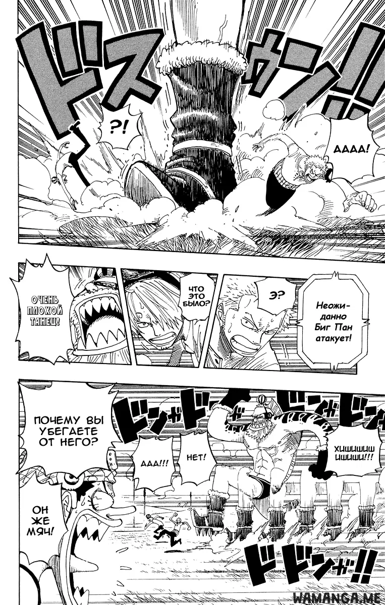 Page 4.000