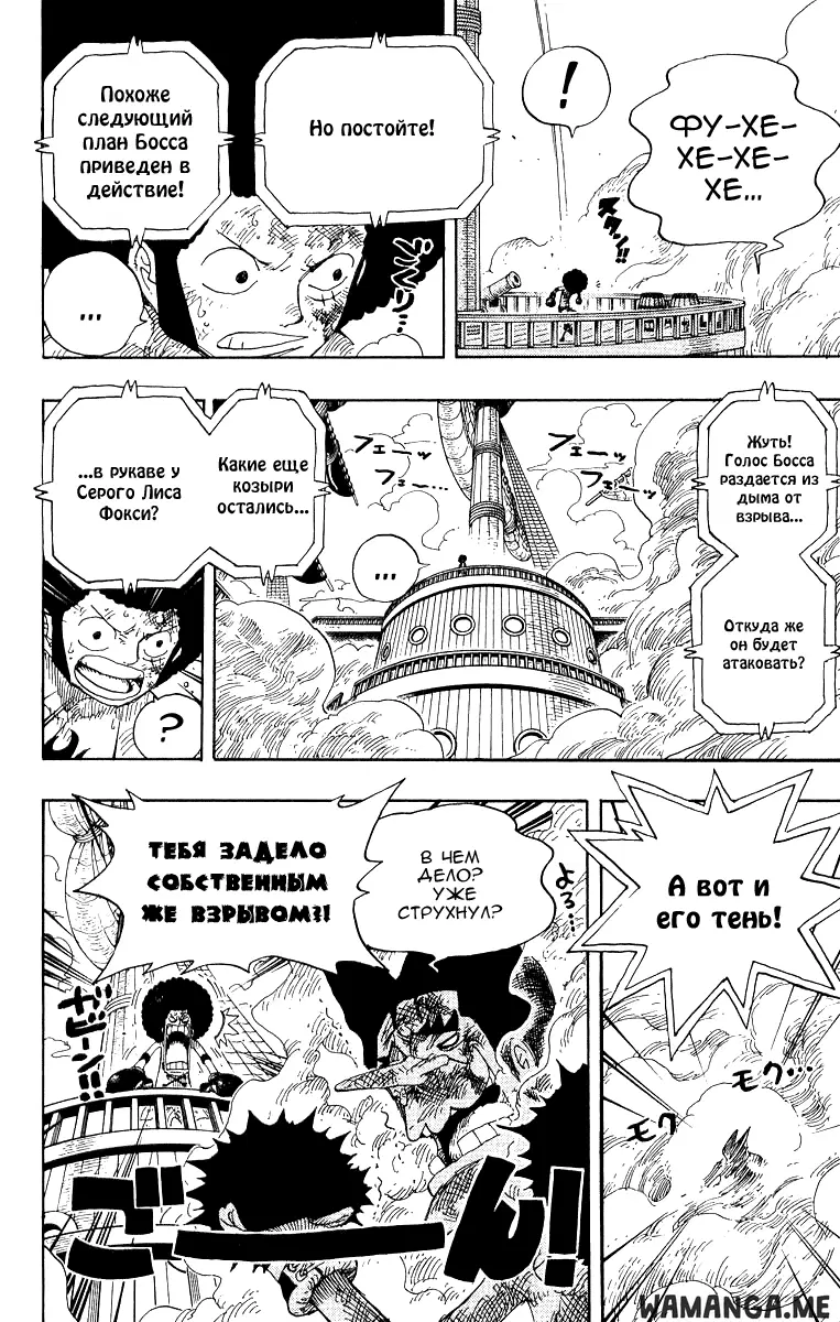 Page 4.000