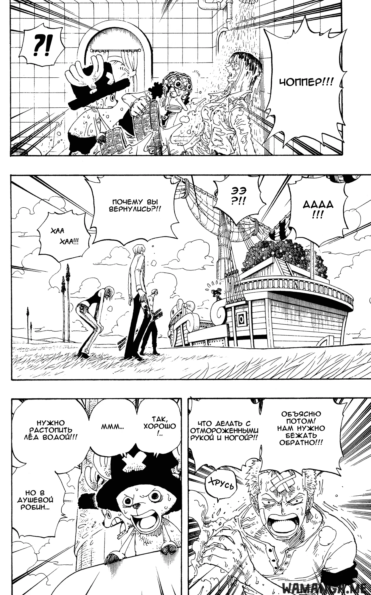 Page 4.000