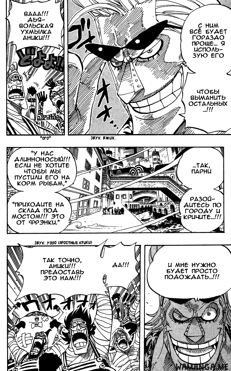 Page 4.000