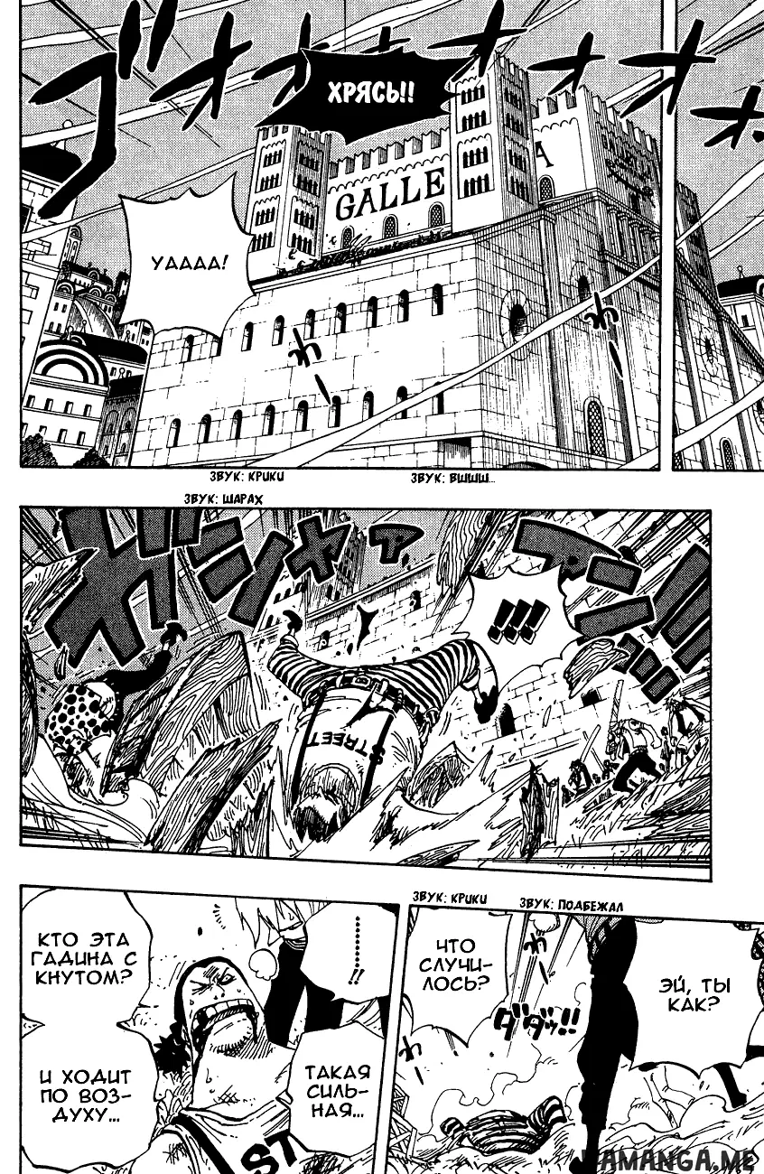 Page 4.000