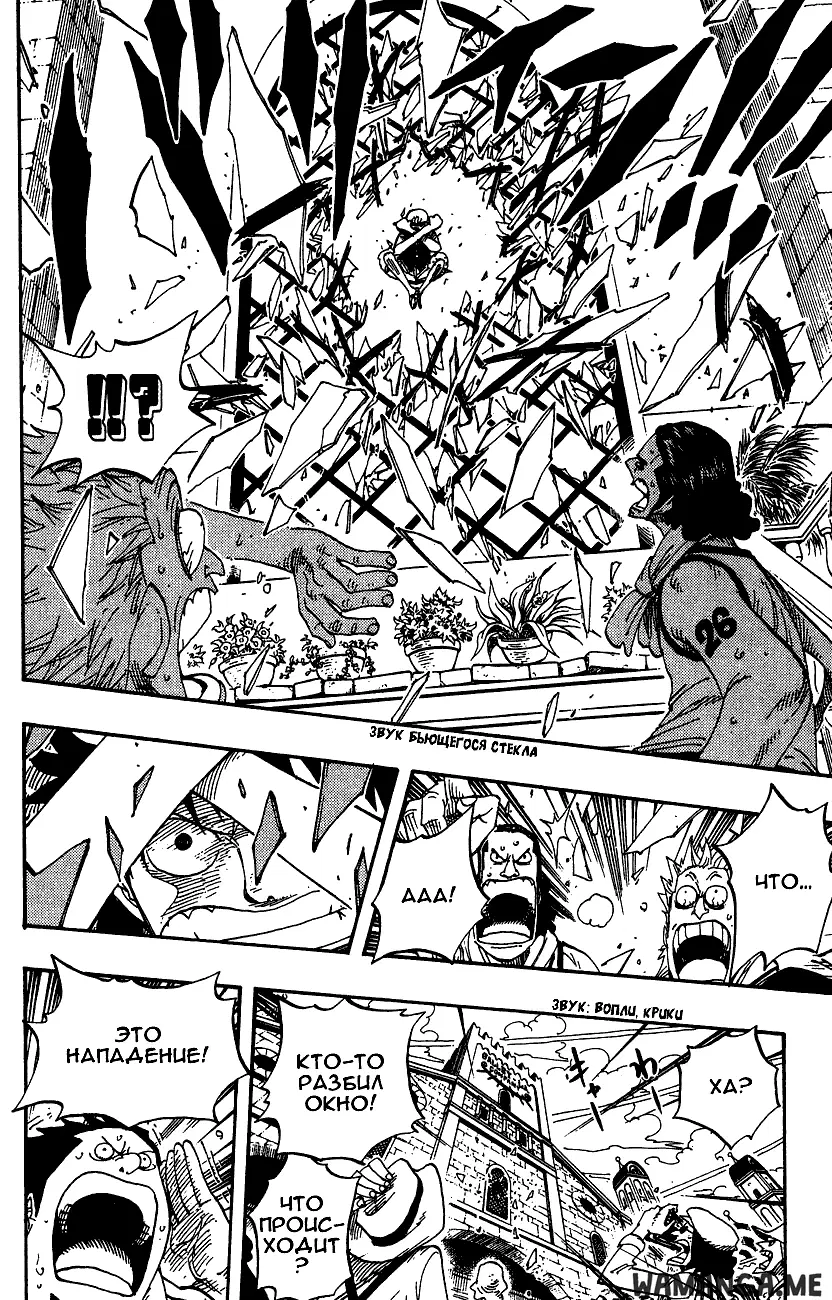Page 4.000