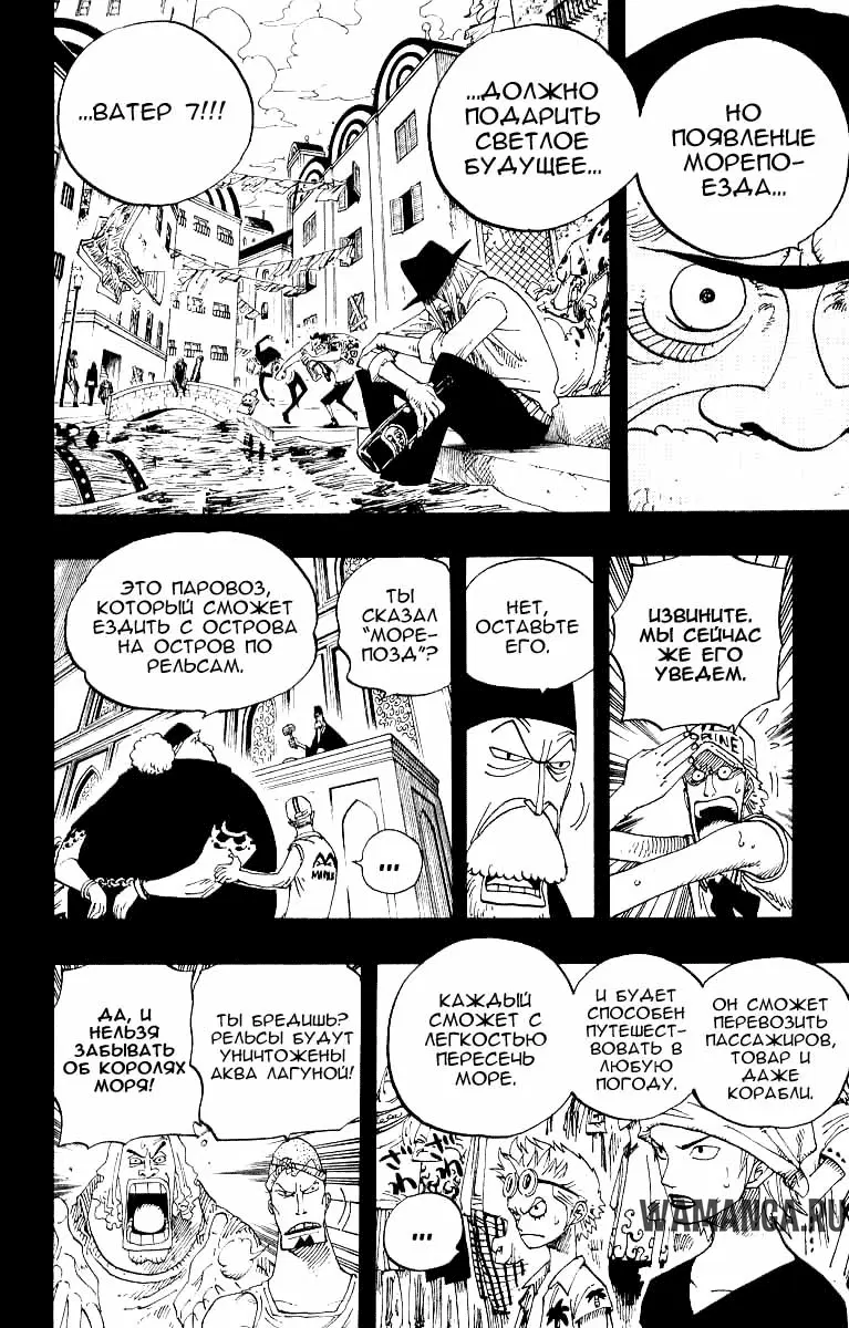 Page 4.000