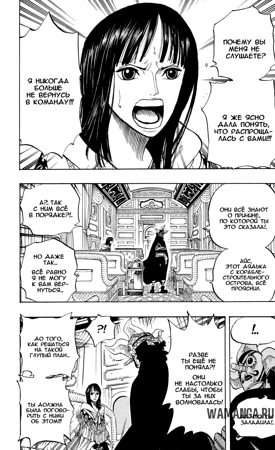 Page 4.000