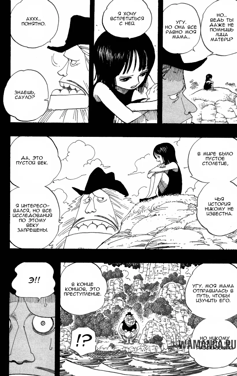 Page 4.000
