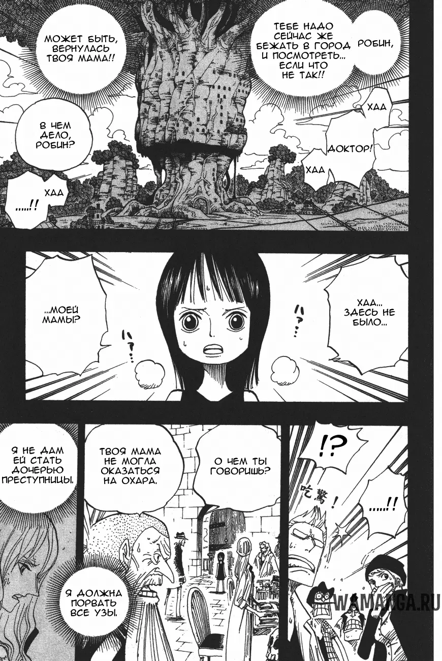 Page 4.000