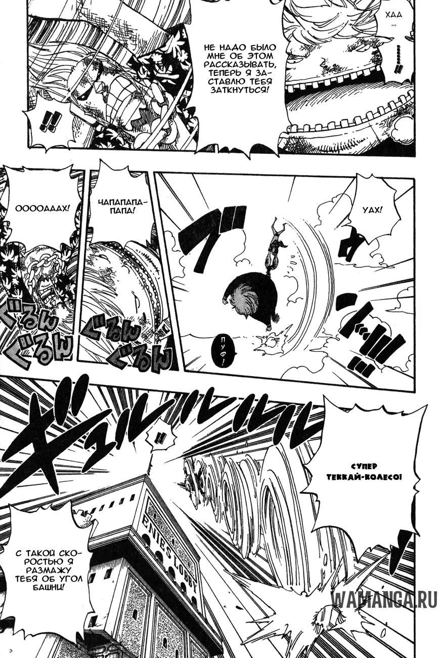 Page 4.000
